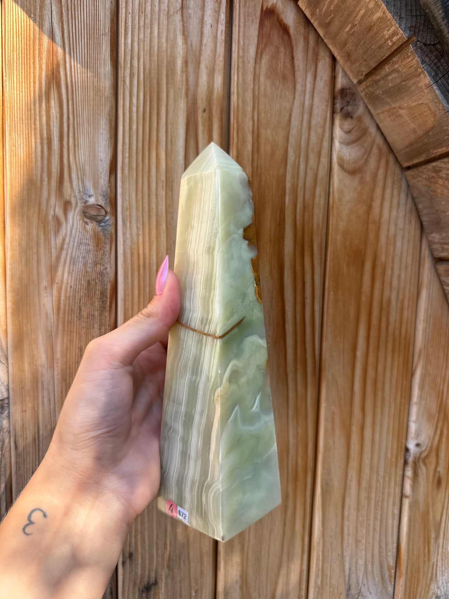 Green Onyx Tower (Opt 4)